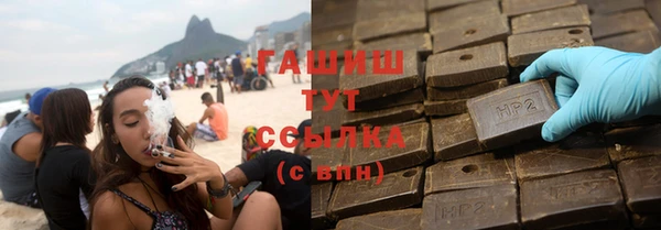 apvp Бугульма