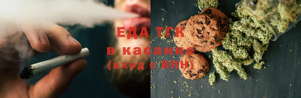 apvp Бугульма