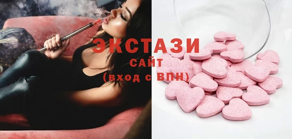 метадон Киреевск