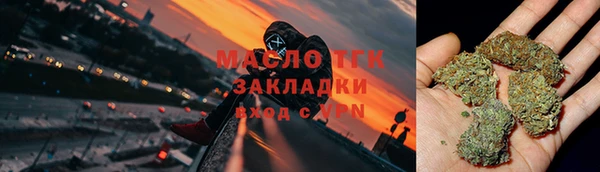 apvp Бугульма