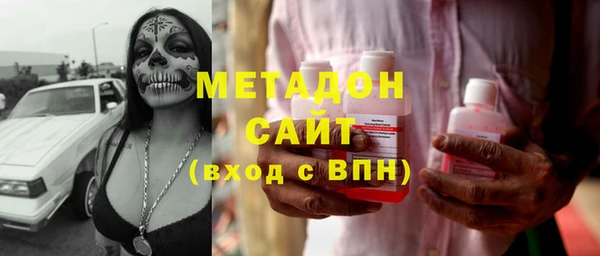 apvp Бугульма