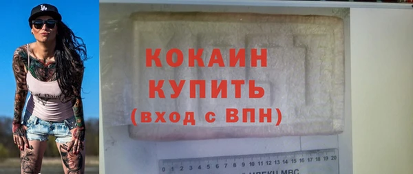 apvp Бугульма