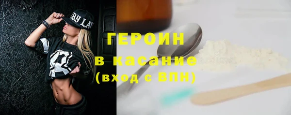 apvp Бугульма