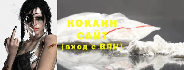 apvp Бугульма