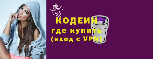 apvp Бугульма