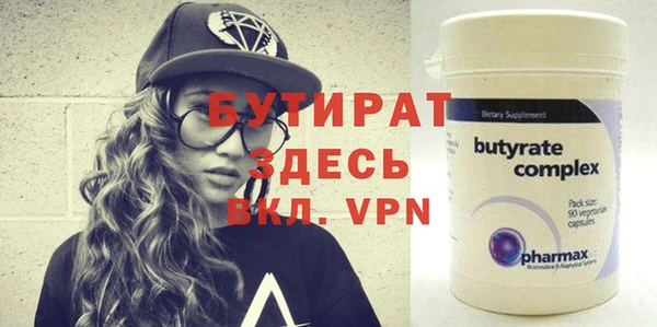 apvp Бугульма