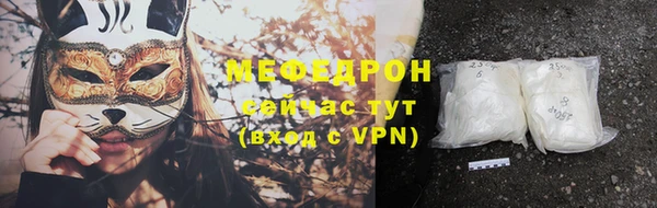 apvp Бугульма
